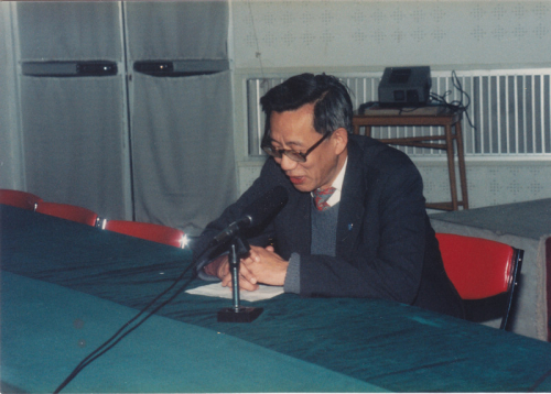 1989年12月8日，高能所所长方守贤在北京同步辐射装置鉴定会上讲话