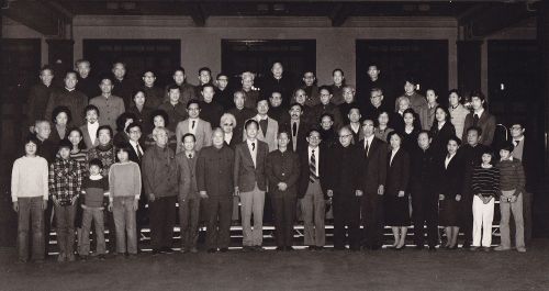 1980年12月22日至1981年1月9日在北京举办的国际核物理冬季讲习班